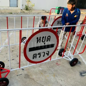 ป้ายหยุดตรวจ
