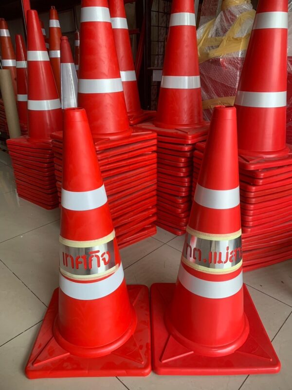 กรวยจราจรสีแดง EVA+PE (ไม่มีจุก) - Image 2