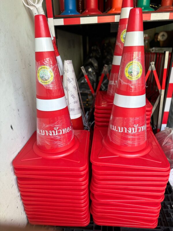 กรวยจราจรสีแดง EVA+PE (ไม่มีจุก) - Image 7