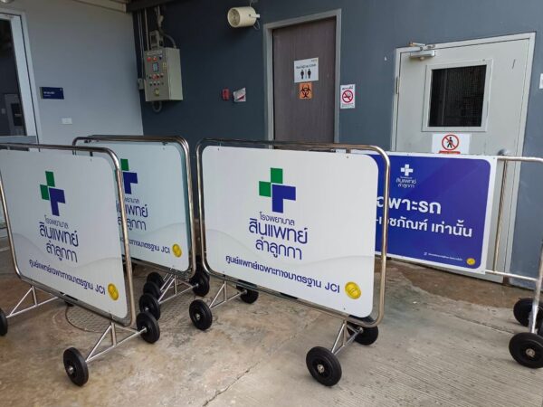 แผงกั้น VIP ขนาดมาตรฐาน แข็งแรงทนทาน รองรับการใช้งานหนัก - Image 7