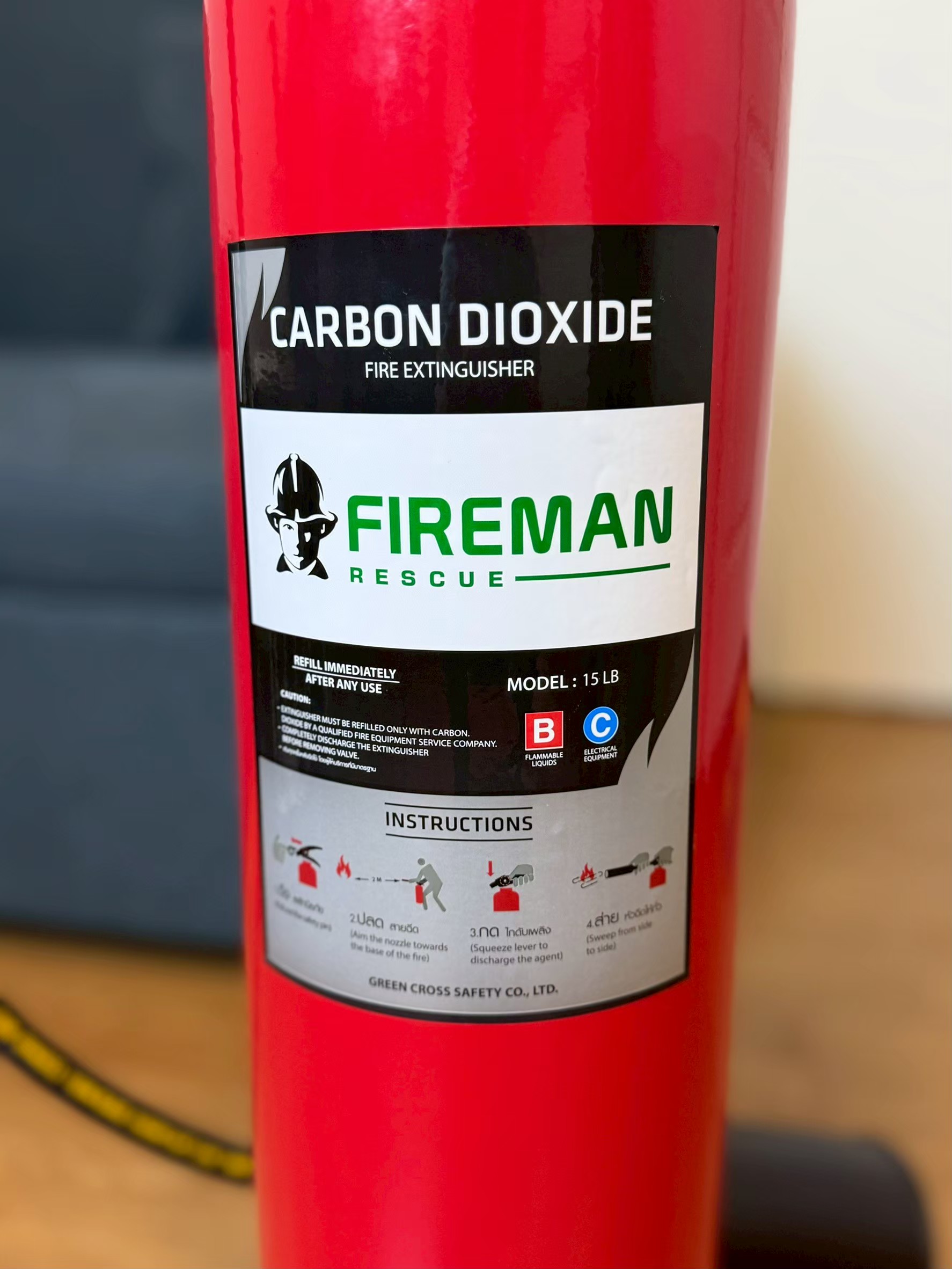 ถังดับเพลิงก๊าซคาร์บอนไดออกไซด์ | Carbon Dioxide Fire Extinguisher - Image 4
