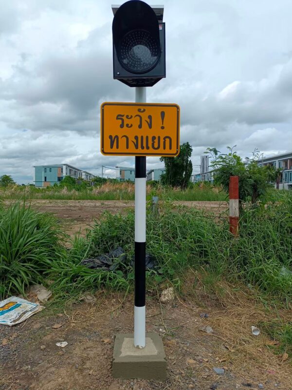 ไฟกระพริบSolarCell ขนาด 300 mm. - Image 4