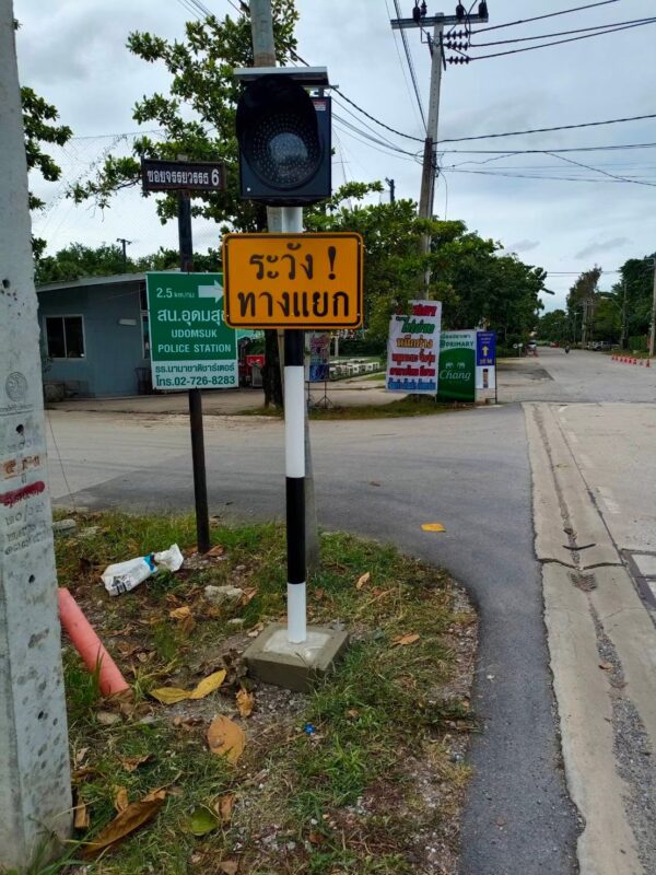ไฟกระพริบSolarCell ขนาด 300 mm. - Image 5
