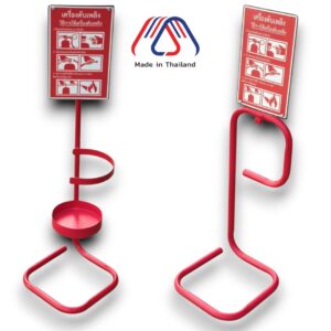 ที่ตั้งถังดับเพลิง ได้มาตรฐาน