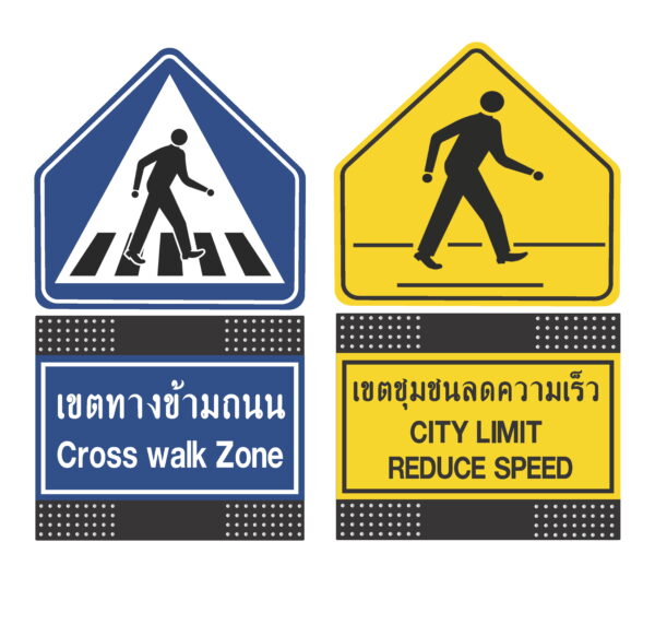 ป้ายเขตข้ามถนนไฟกระพริบ Solar Cell