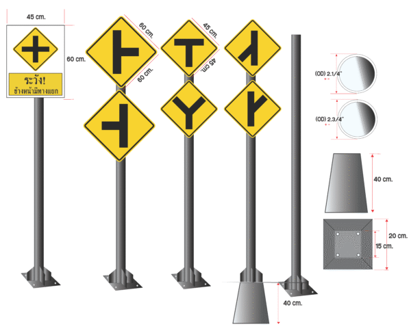 ชุดเสาพร้อมป้ายระวังทางแยก Intersection warning sign