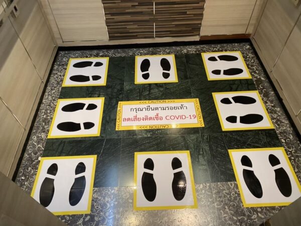 สติกเกอร์ติดพื้นนำทาง/เว้นระยะห่าง - Image 3