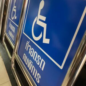 Alternative view of ป้ายตั้งพื้นจองที่ สแตนเลส304