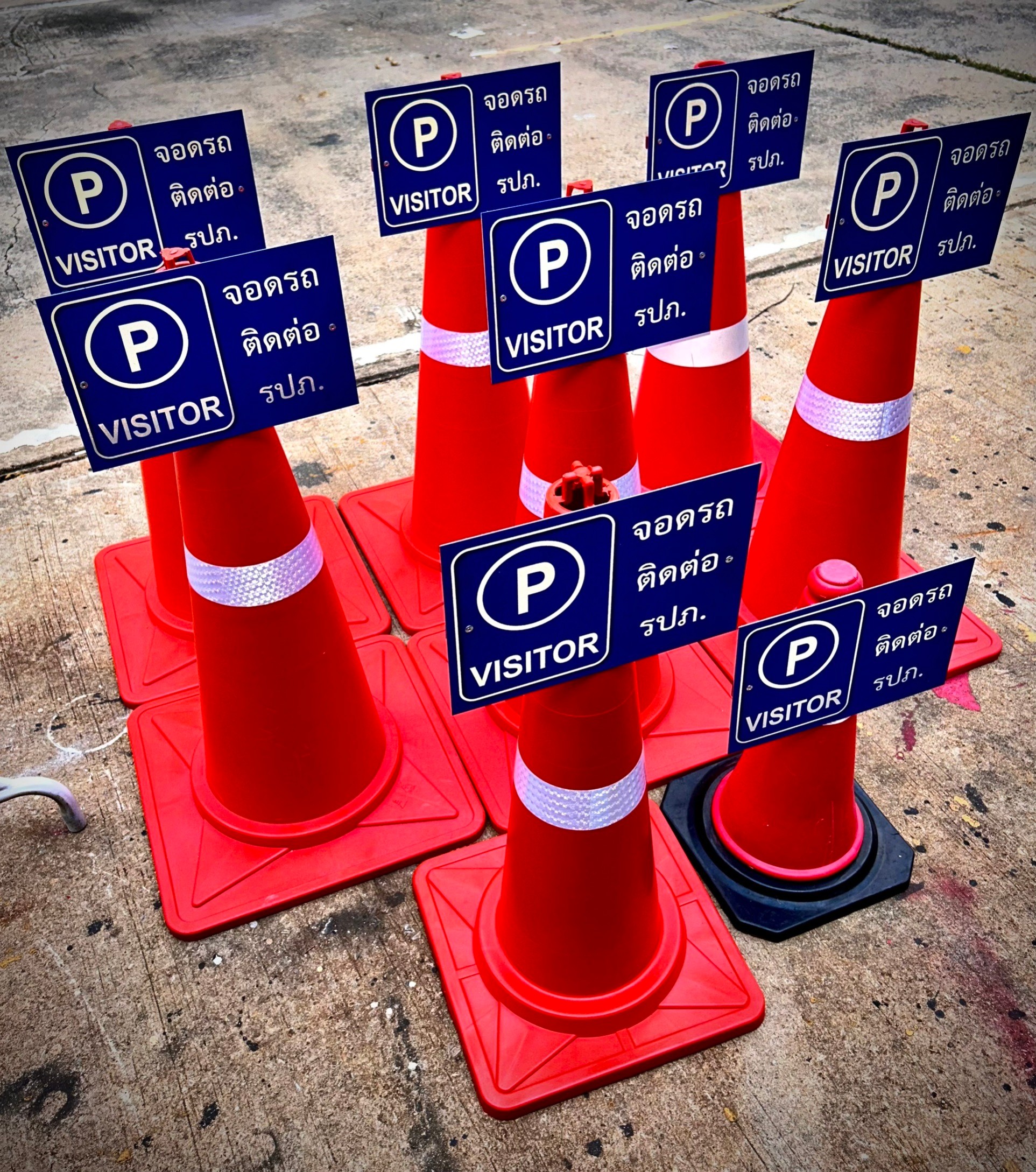 ป้ายสวมกรวยจราจร | Traffic Cone Sign - Image 2