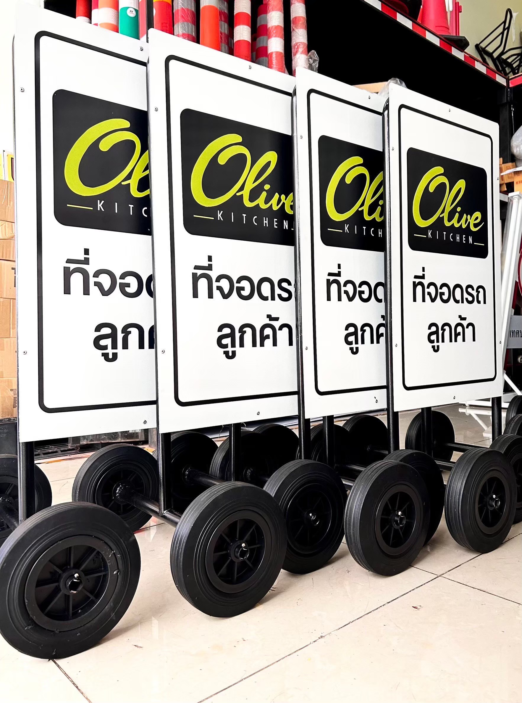 ป้ายตั้งพื้น สูง 90 cm. (แบบมีล้อ) | Sign Stand with Wheels - Image 2