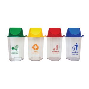 ถังขยะใสฝาผลัก 56 ลิตร | Garbage Bin
