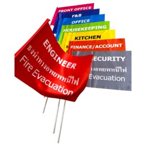 ธงอพยพ | Emergency Signal Flag
