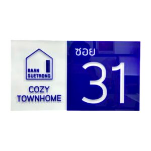 ป้ายอะคริลิคตัวอักษรยกนูน | Acrylic 3D Lettering