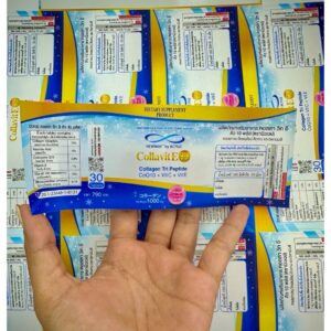 สติ๊กเกอร์บรรจุภัณฑ์ | Packaging Sticker