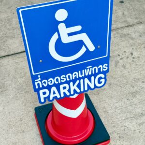 Alternative view of ป้ายสวมกรวย ที่จอดรถคนพิการ | Disabled Parking Cone Top Sign ☐