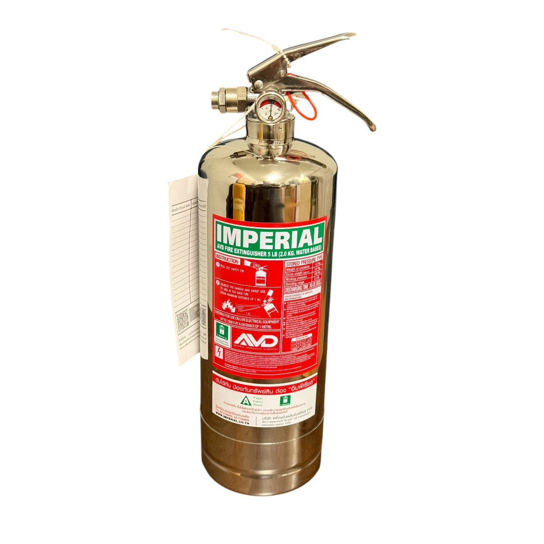 ถังดับเพลิง EV | AVD Lithium Fire Extinguisher EV
