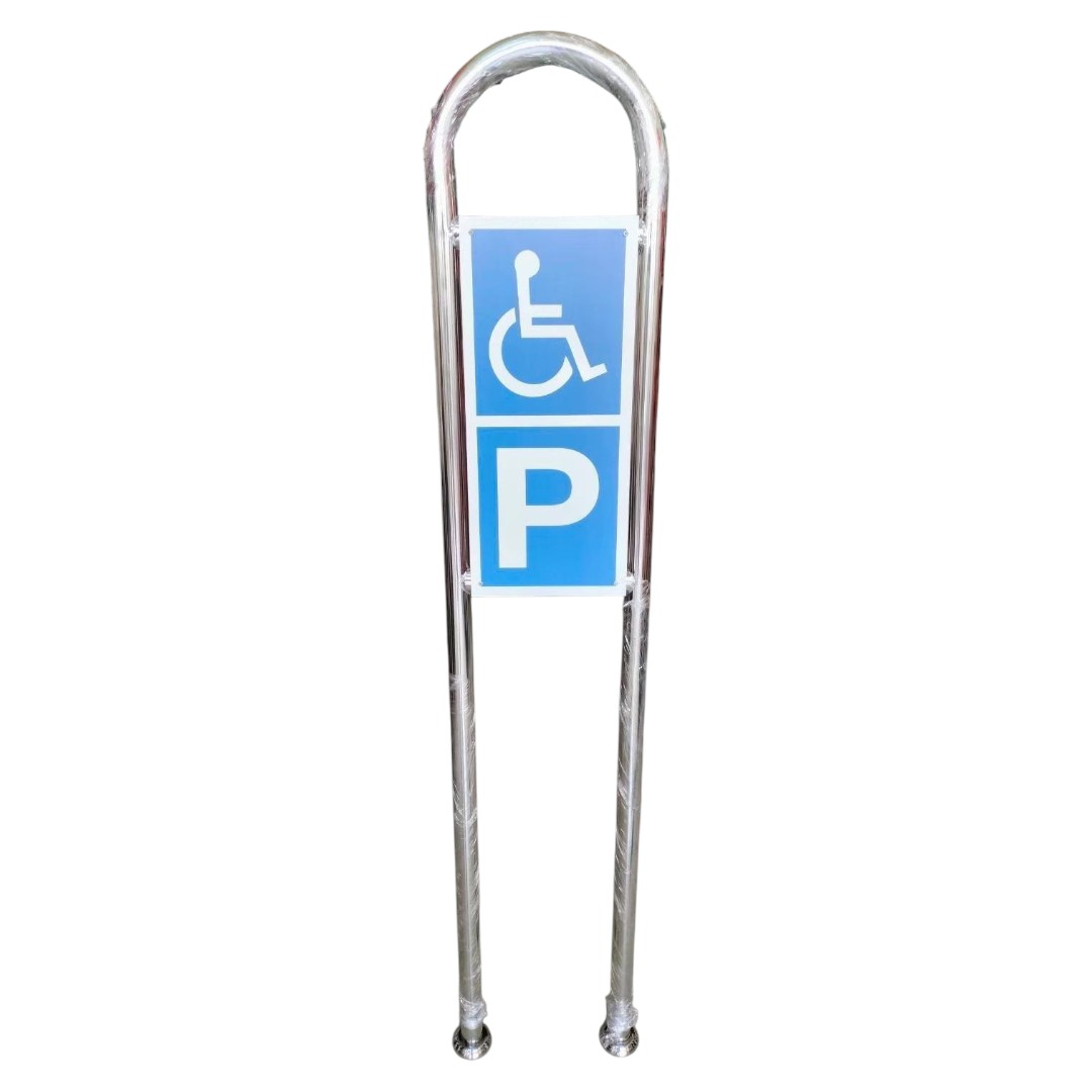 ป้ายที่จอดรถคนพิการ เสาสเตนเลสทรงตัวยู | Stainless Steel U-Post for Disabled Parking Sign