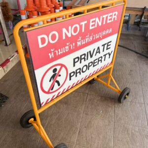 Alternative view of แผงกั้นเหล็ก ป้ายรางสอด | Steel Barrier with Sign Slot