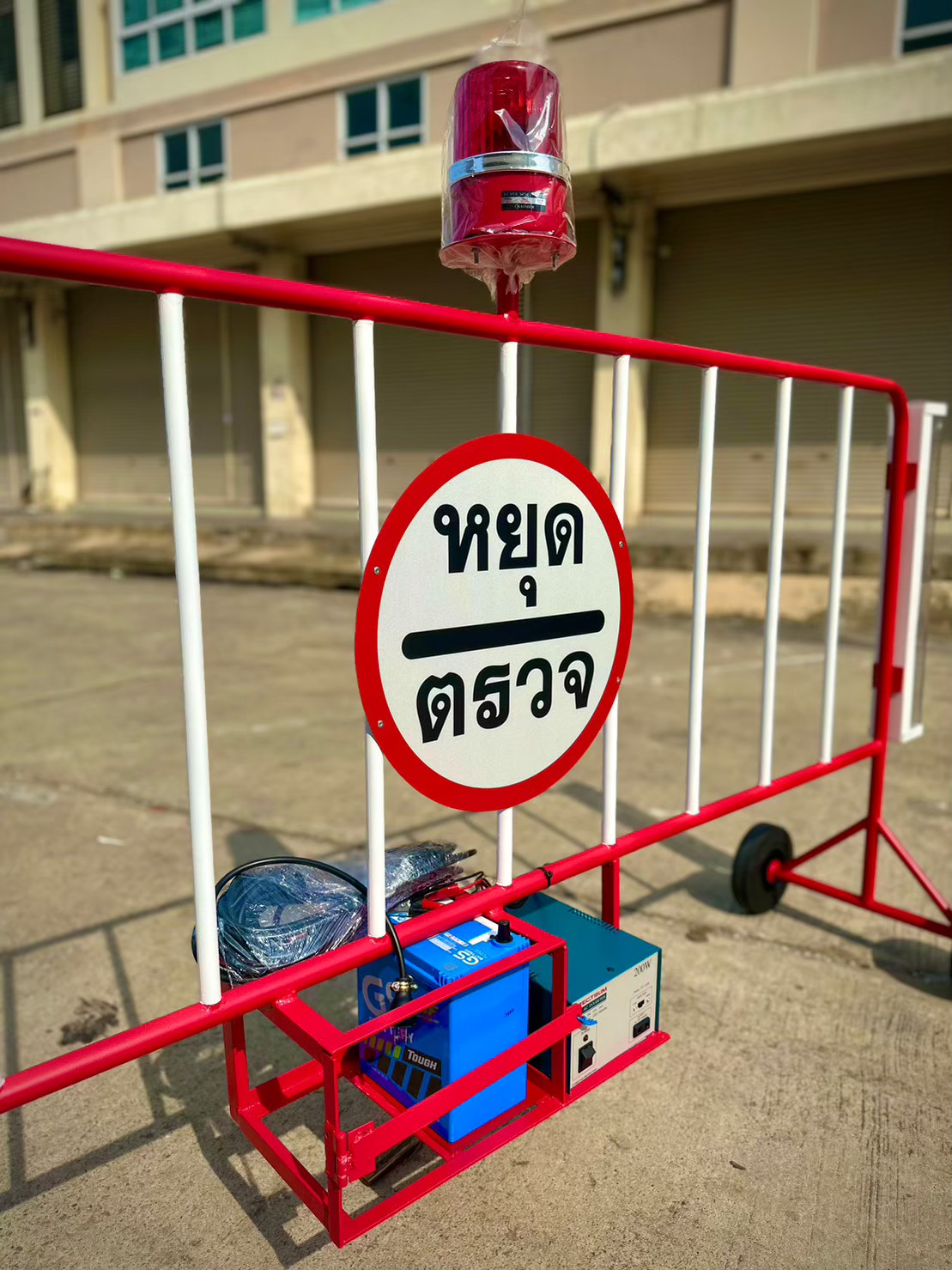 แผงกั้นเหล็กหยุดตรวจ | Traffic Checkpoint Barricade - Image 3