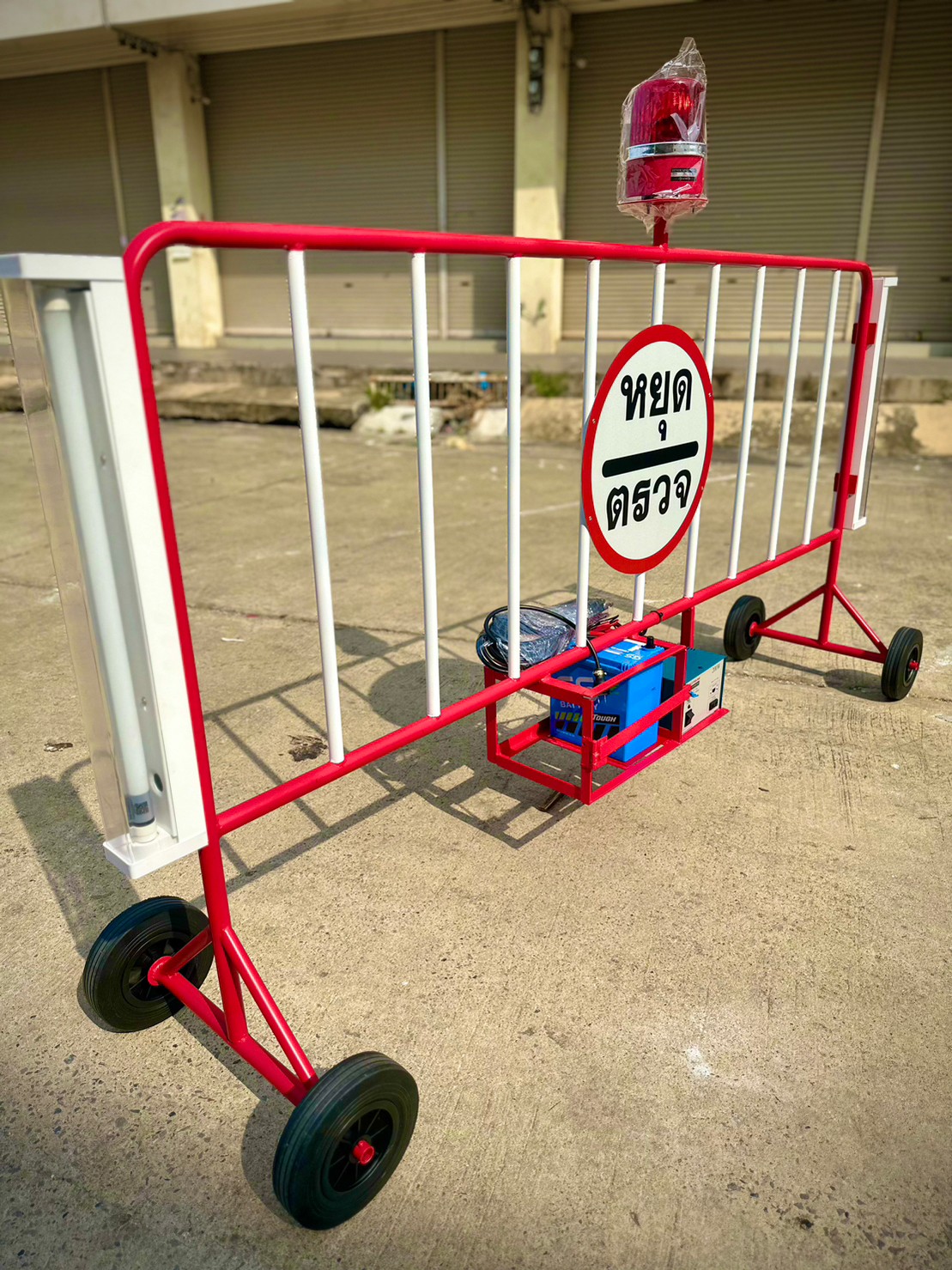 แผงกั้นเหล็กหยุดตรวจ | Traffic Checkpoint Barricade - Image 2