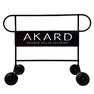 แผงกั้นหูช้าง สีดำ มีล้อ | Customer Parking Only (Black)