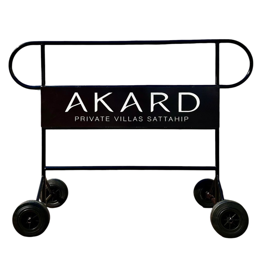 แผงกั้นหูช้าง สีดำ มีล้อ | Customer Parking Only (Black)
