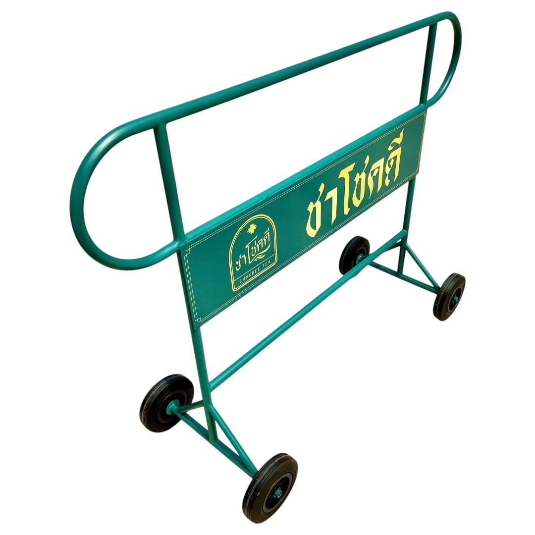 แผงกั้นหูช้าง สีเขียว มีล้อ | Customer Parking Only (Green) - Image 2