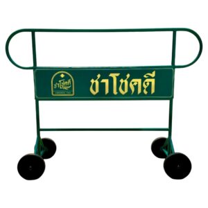 แผงกั้นหูช้าง สีเขียว มีล้อ | Customer Parking Only (Green)