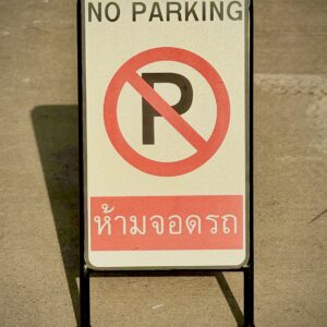 Alternative view of ป้ายตั้งพื้นพับเก็บได้ | Foldable Steel Sign Stand