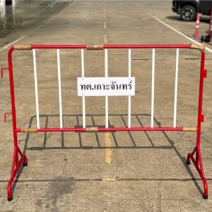 Alternative view of แผงกั้นจราจร 1.5 เมตร (ฐานยางรอง) | Steel Traffic Barrier 1.5M.